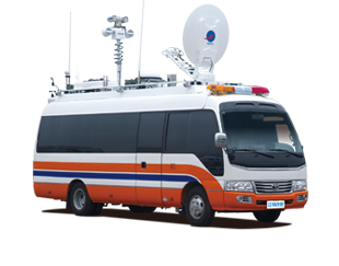 衛 星 通 信 車